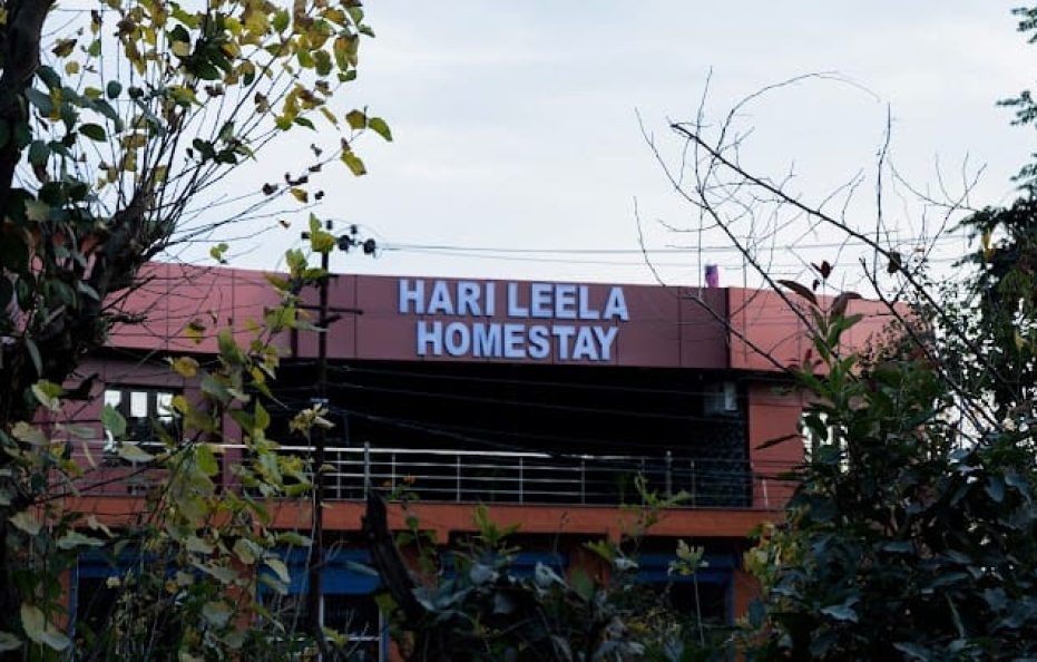 HARI LEELA HOMESTAY