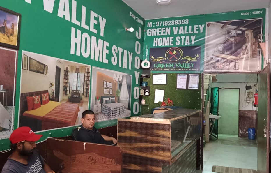 GREEN VALLEY HOMESTAY