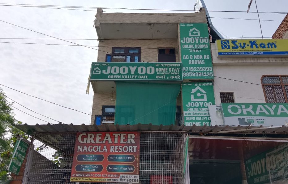 GREEN VALLEY HOMESTAY